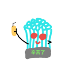 フラムリナの生活（個別スタンプ：6）