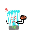 フラムリナの生活（個別スタンプ：16）