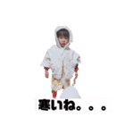 EMA to HIMA（個別スタンプ：3）