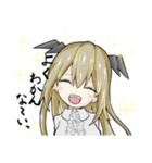 魔女の箱庭（個別スタンプ：2）