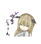 魔女の箱庭（個別スタンプ：3）