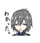 魔女の箱庭（個別スタンプ：4）