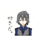 魔女の箱庭（個別スタンプ：5）