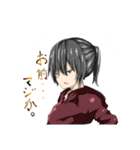 魔女の箱庭（個別スタンプ：7）
