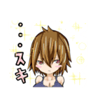 魔女の箱庭（個別スタンプ：8）