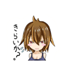 魔女の箱庭（個別スタンプ：9）