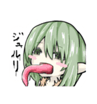 魔女の箱庭（個別スタンプ：14）