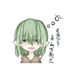 魔女の箱庭（個別スタンプ：15）