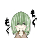 魔女の箱庭（個別スタンプ：16）