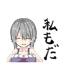 魔女の箱庭（個別スタンプ：19）