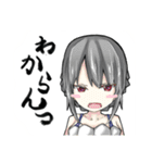 魔女の箱庭（個別スタンプ：20）