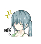 魔女の箱庭（個別スタンプ：22）