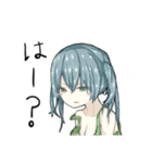 魔女の箱庭（個別スタンプ：23）