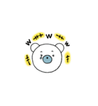 しろくまコロン2（個別スタンプ：6）