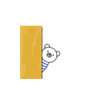 しろくまコロン2（個別スタンプ：9）