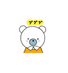 しろくまコロン2（個別スタンプ：18）
