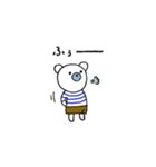 しろくまコロン2（個別スタンプ：23）