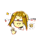 ゆったりスタンプ組1！(だいず·ライナー版)（個別スタンプ：1）