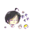 ゆったりスタンプ組1！(だいず·ライナー版)（個別スタンプ：2）