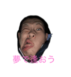 左腕のチロリ（個別スタンプ：8）