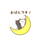 小鬼 たれ子＆クロくん（個別スタンプ：3）