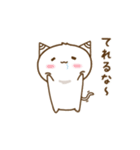 小鬼 たれ子＆クロくん（個別スタンプ：6）