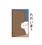 小鬼 たれ子＆クロくん（個別スタンプ：10）