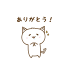 小鬼 たれ子＆クロくん（個別スタンプ：12）