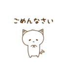 小鬼 たれ子＆クロくん（個別スタンプ：13）