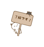 小鬼 たれ子＆クロくん（個別スタンプ：14）