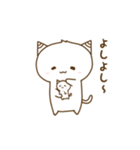 小鬼 たれ子＆クロくん（個別スタンプ：18）