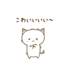 小鬼 たれ子＆クロくん（個別スタンプ：19）