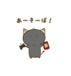 小鬼 たれ子＆クロくん（個別スタンプ：21）