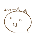 小鬼 たれ子＆クロくん（個別スタンプ：23）