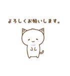 小鬼 たれ子＆クロくん（個別スタンプ：25）