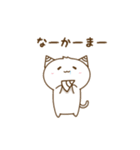 小鬼 たれ子＆クロくん（個別スタンプ：28）