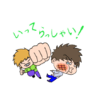 鬼嫁シリーズ Season1（個別スタンプ：1）