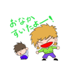 鬼嫁シリーズ Season1（個別スタンプ：2）