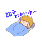 鬼嫁シリーズ Season1（個別スタンプ：3）