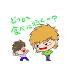 鬼嫁シリーズ Season1（個別スタンプ：6）