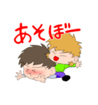 鬼嫁シリーズ Season1（個別スタンプ：7）