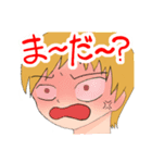 鬼嫁シリーズ Season1（個別スタンプ：8）