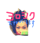 マコセイズ（個別スタンプ：7）