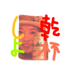 マコセイズ（個別スタンプ：10）