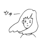 気心の知れた友人（個別スタンプ：5）
