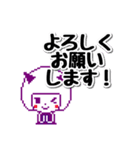 こつみつど 青（個別スタンプ：3）