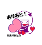 こつみつど 青（個別スタンプ：5）