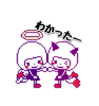 こつみつど 青（個別スタンプ：6）