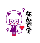 こつみつど 青（個別スタンプ：14）