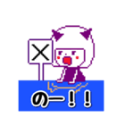 こつみつど 青（個別スタンプ：16）
